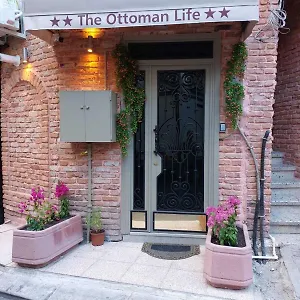 https://the-ottoman-life.istanbul-turkeyhotels.com